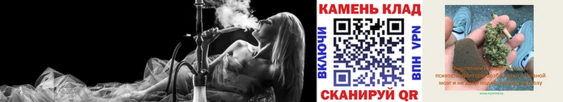 ГАШИШ AMNESIA HAZE  Купить закладки  Красный Кут 