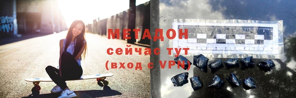 ПСИЛОЦИБИНОВЫЕ ГРИБЫ Заволжье
