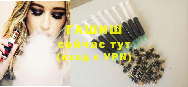 скорость Елабуга