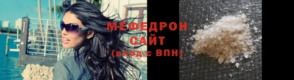 скорость Елабуга