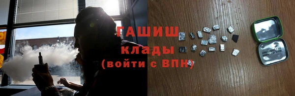 скорость Елабуга