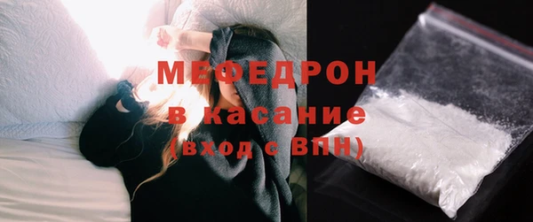 ПСИЛОЦИБИНОВЫЕ ГРИБЫ Заволжье