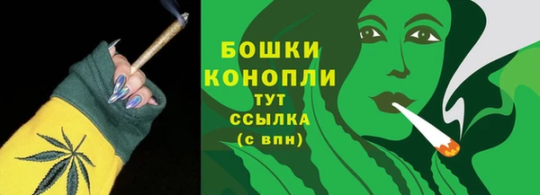 дистиллят марихуана Ельня