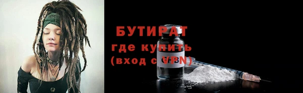 ПСИЛОЦИБИНОВЫЕ ГРИБЫ Заволжье