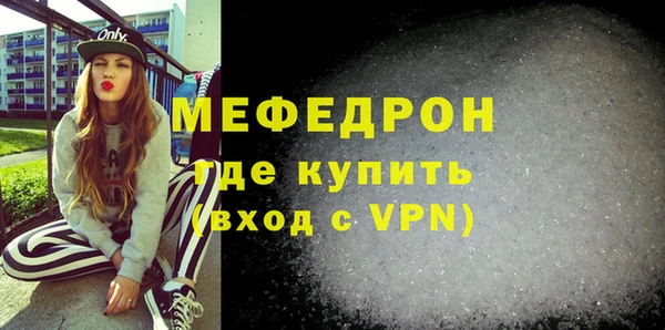 скорость Елабуга