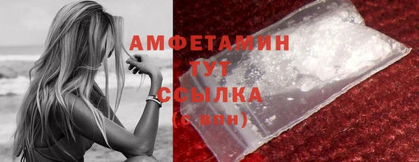 дистиллят марихуана Ельня