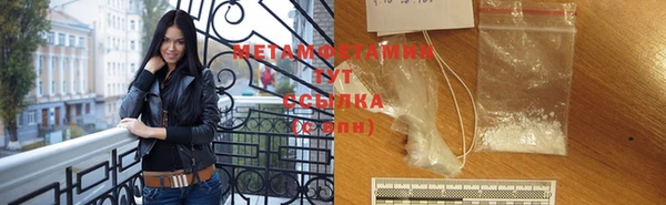 дистиллят марихуана Ельня