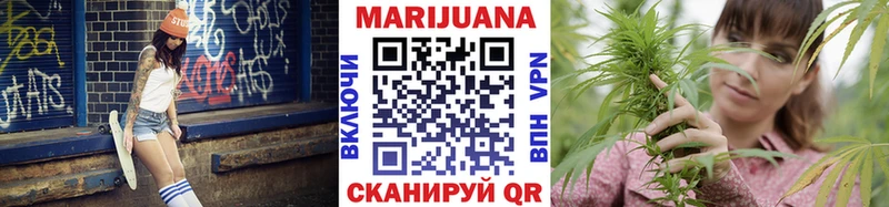 Купить где  Красный Кут  Марихуана ГИДРОПОН 